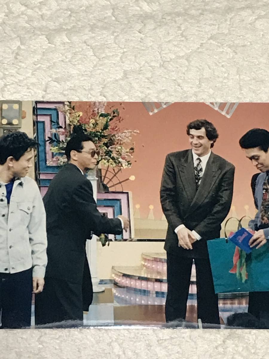 【激レア！】笑っていいとも25周年記念 ゴールドタモリ 超ストラップ Amazon.co.jp: 超貴重 アイルトンセナ 生写真 笑っていいとも